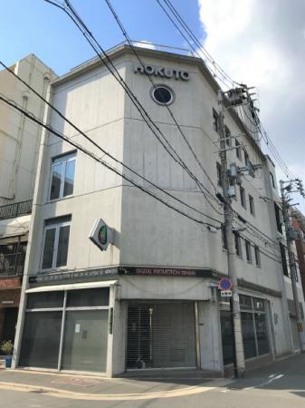 北東工業天満ビル外観