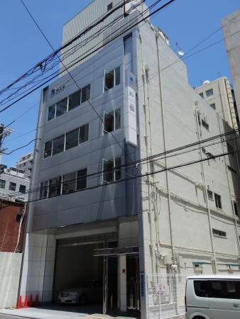昭栄ビル外観