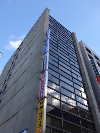 梅田エステートビル外観