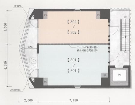 ＣＯＮＣＯＭ新町基準階図面