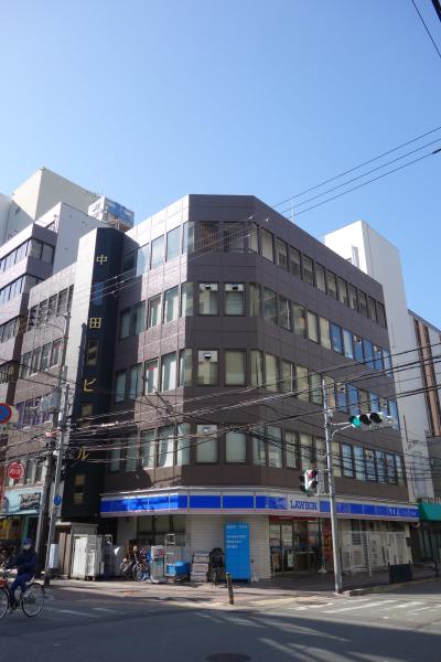 第１中田ビル外観