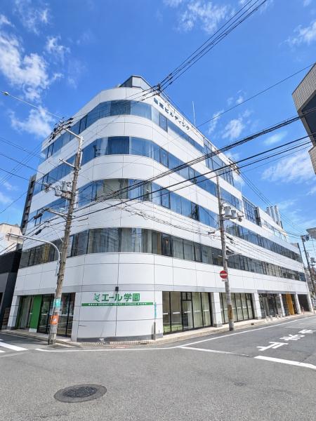 難波ビルディング