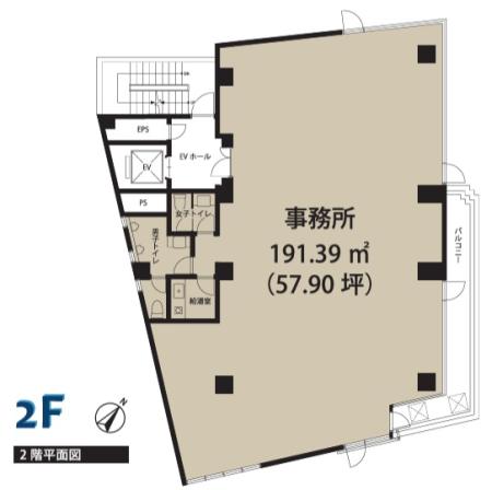 恵比寿ＳＴビル2階