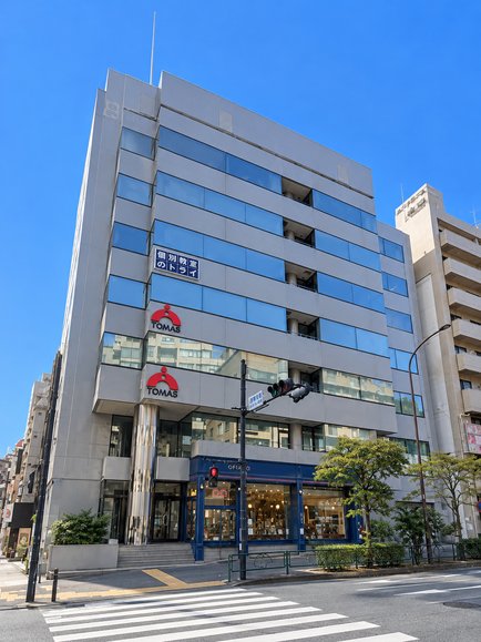 藤原ビル