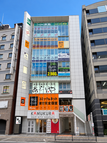 ＳＥＲＥ江坂ビル（セーレ江坂ビル）