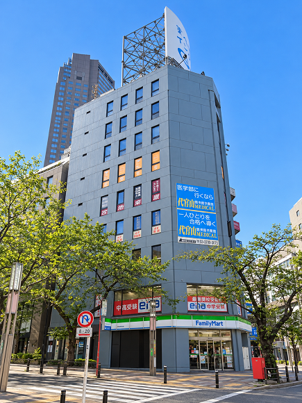 橋本ビル