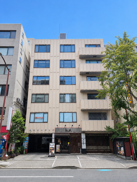 大和ビル（ダイワビル）