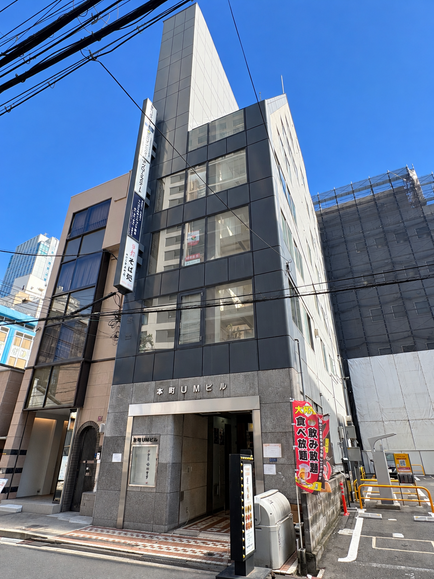 本町ＵＭビル