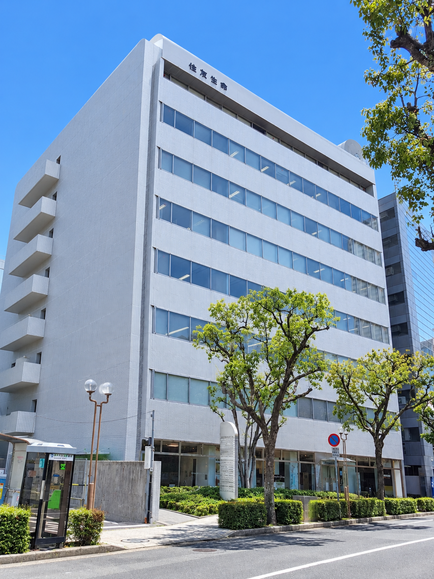 神戸シルクセンタービル