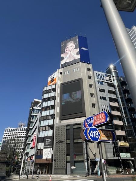 ＡＣＮ南青山スクエア