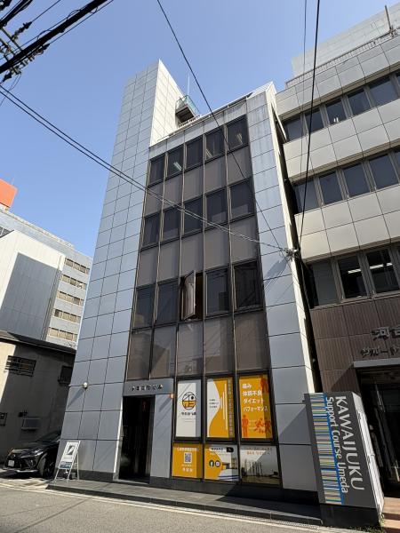 トヨコウビル外観