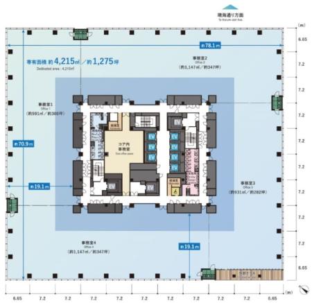 豊洲セイルパークビル基準階図面