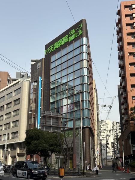 天満病院グループ梅田ビル外観