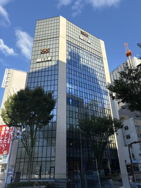 新日本ビル