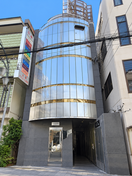 三恵ルミエール四谷