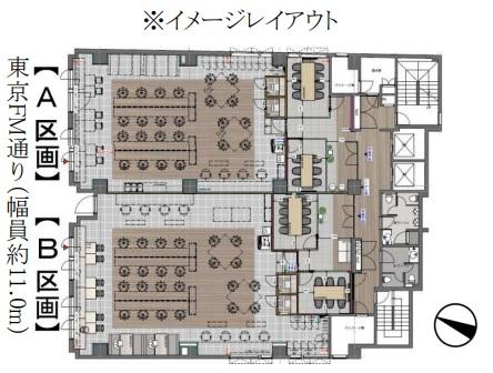 平河町フロントビル4階
