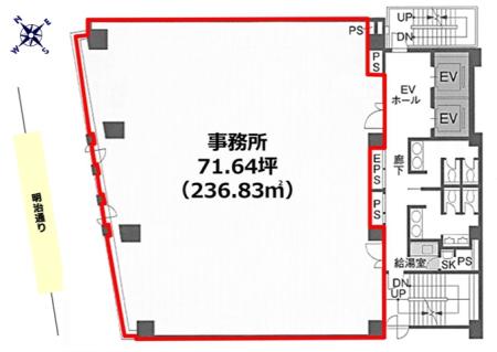 原宿ソフィアビル5階