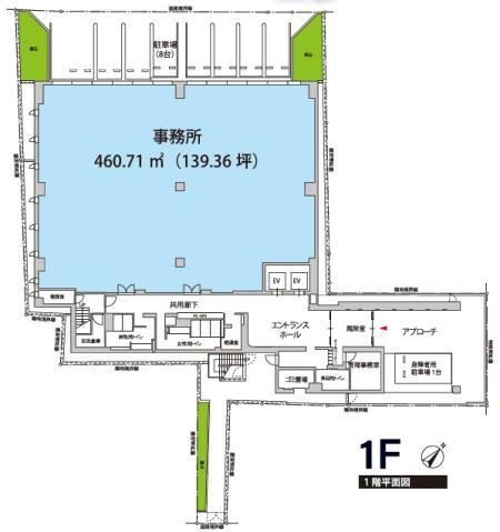 酪農会館1階