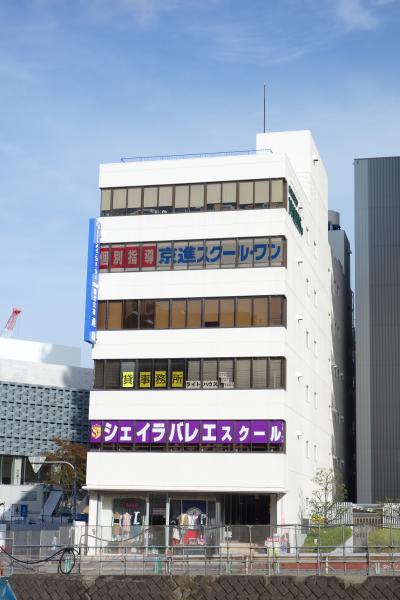 進和ビル