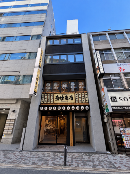 ユースクエア新橋（ＵＳｑｕａｒｅ）