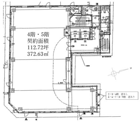 RBM築地スクエア4.5階