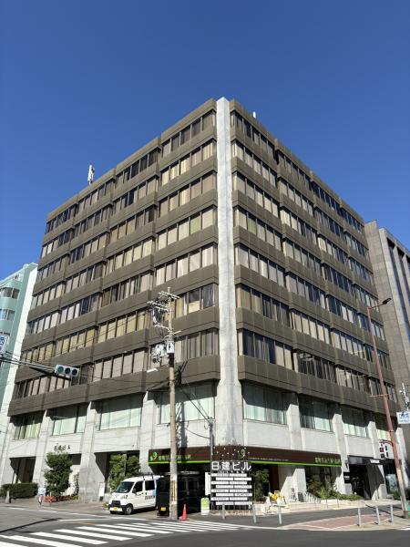 日建ビル