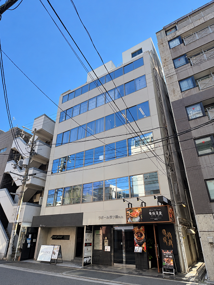 ラポール四ツ橋ビル
