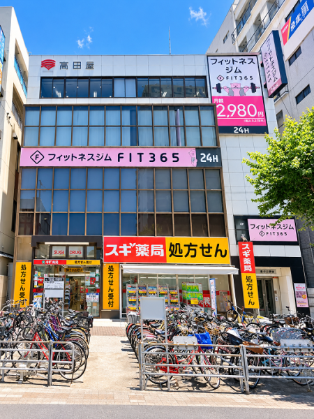 あびこ駅前ビル