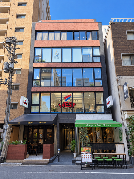 四ツ橋中央ビル