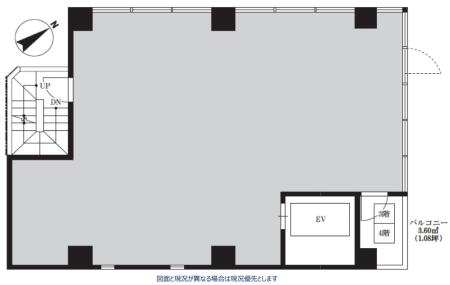 VORT表参道east基準階図面
