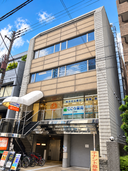 京都三条ビル