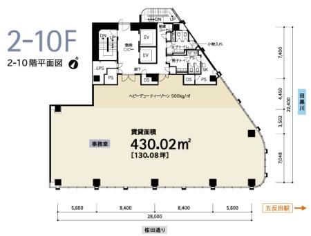 A-PLACE五反田基準階図面