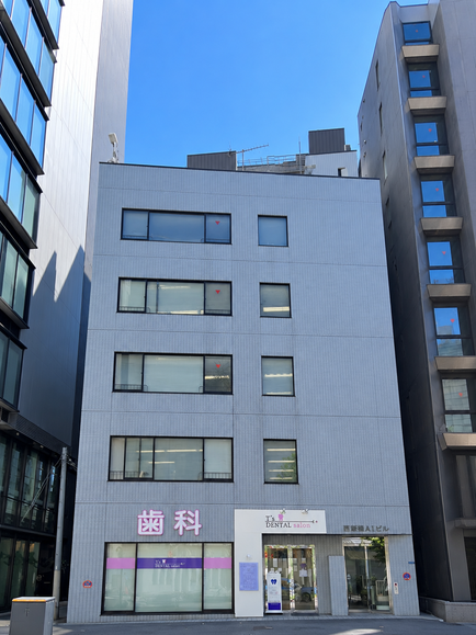 西新橋ＡＩビル