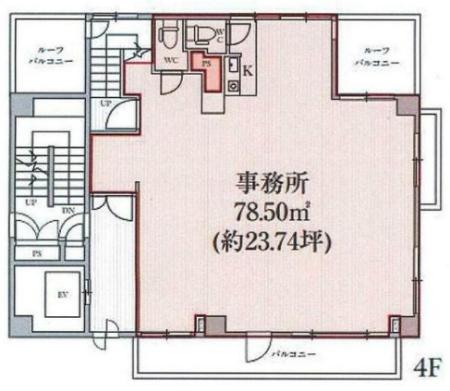 四谷トーセイビルⅡ4階