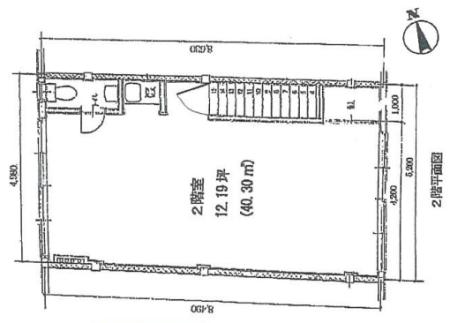 須田二共同ビル2階