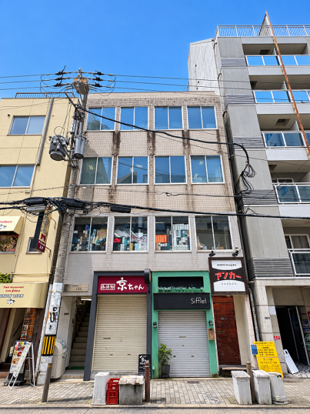 日宝ニュー立売堀ビル