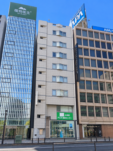 赤坂光映ビル