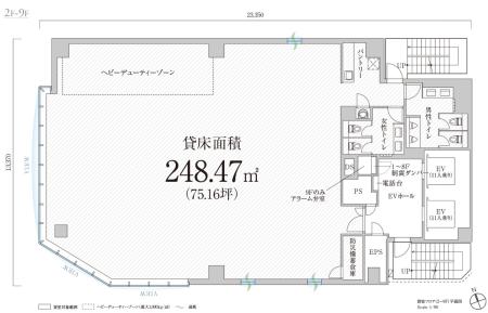 PMO新橋基準階図面