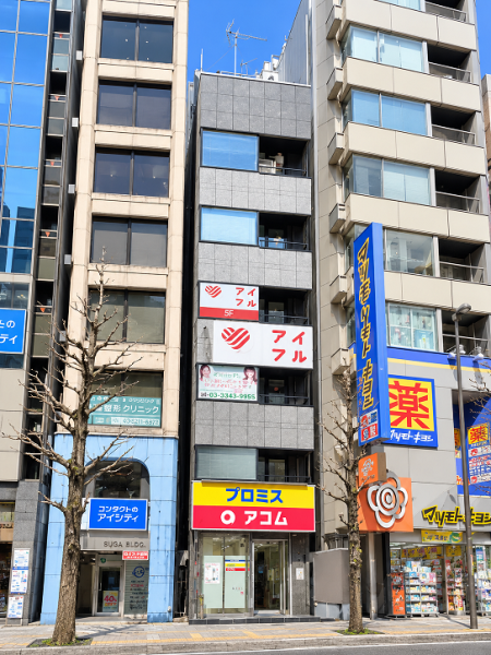 山兼新宿ビル