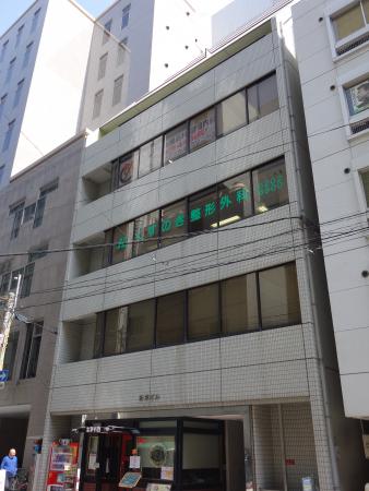 松栄ビル