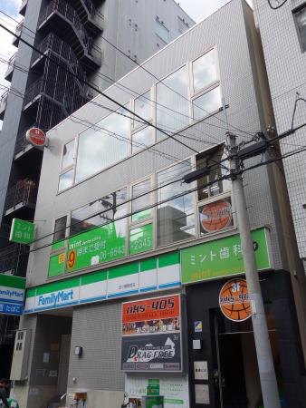 菱嘉ビル外観