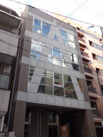 秦(ハタ)ビル外観