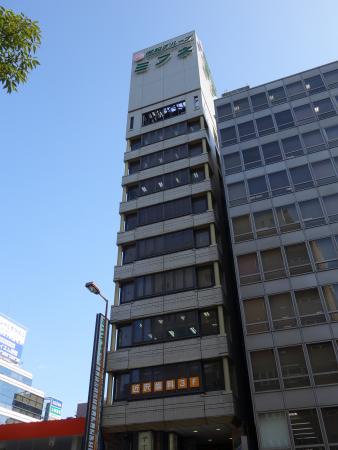 ミフネ本町ビル外観