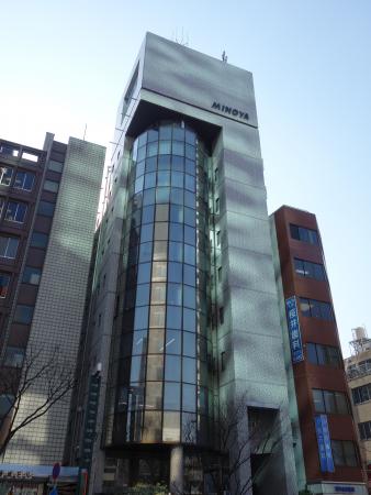 MINOYAビル外観