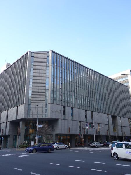 リージャス京都四条烏丸ビジネスセンター（アーバンネット四条烏丸ビル）