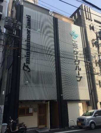 フォルテ南森町外観