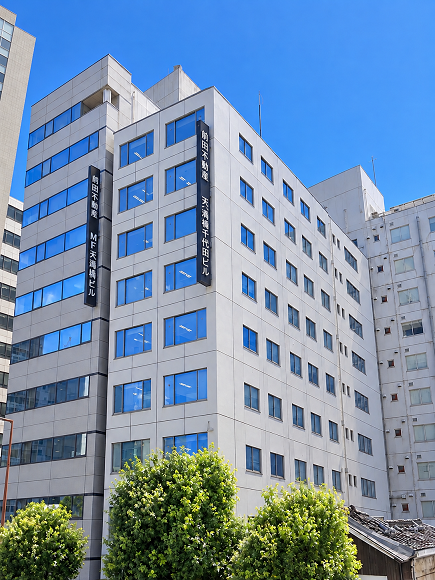 天満橋千代田ビル１号館
