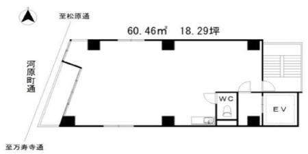 河原町エイトビル2階
