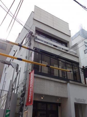 ブルースタービル外観