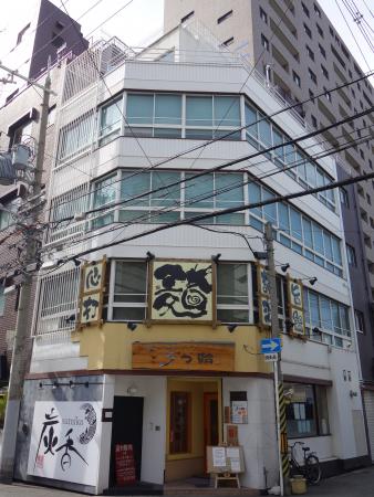 タイガービル外観